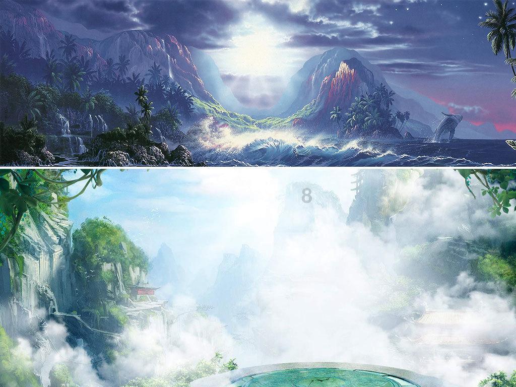 绘真·妙笔千山