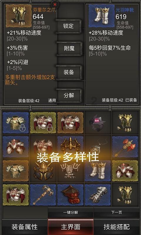 为巴菲特一旦减持留后手 日本商社努力实现投资者多元化