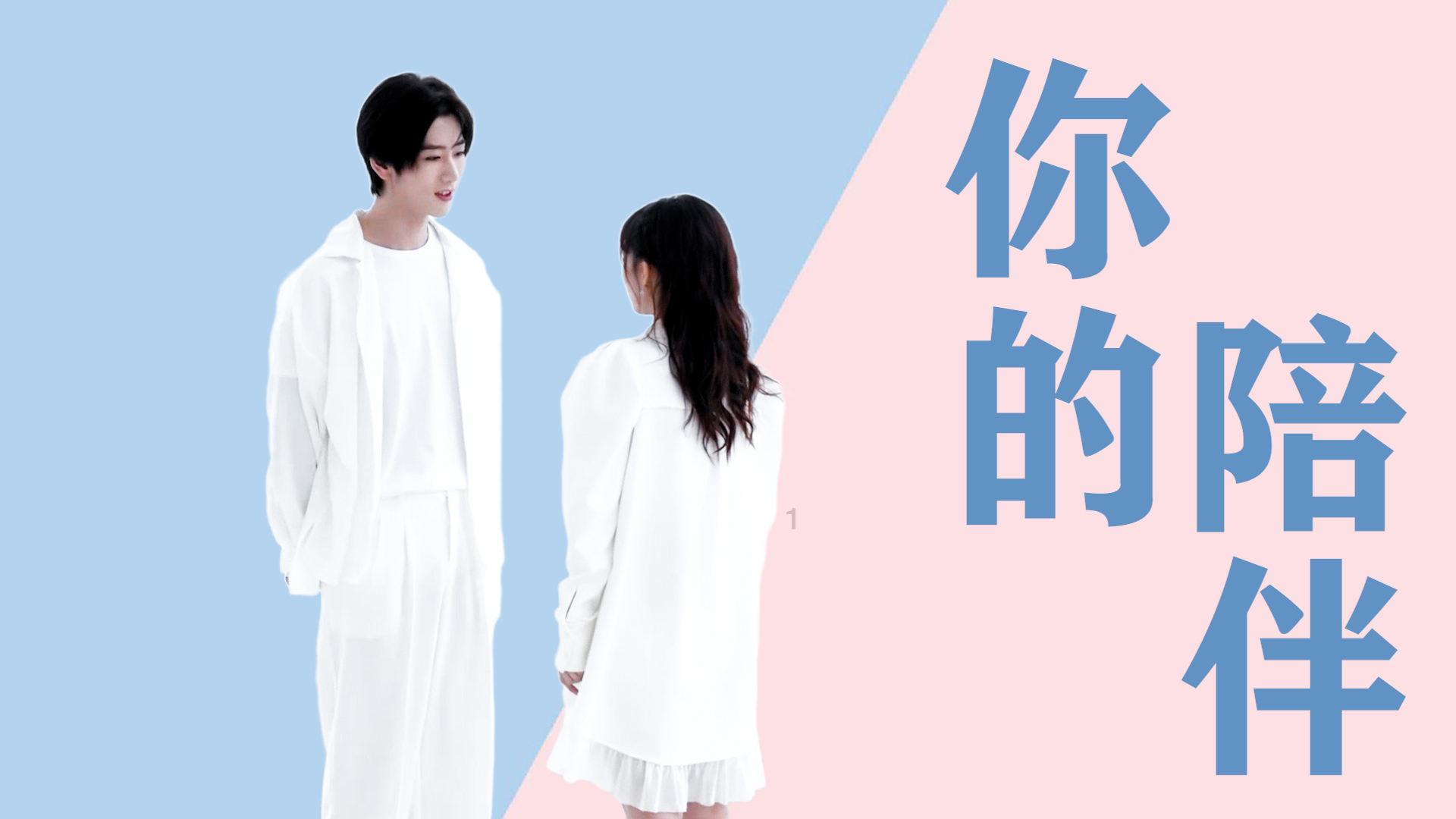 创新软件(ISSC.US)董事增持5,000股普通股股份,价值约3.58万美元