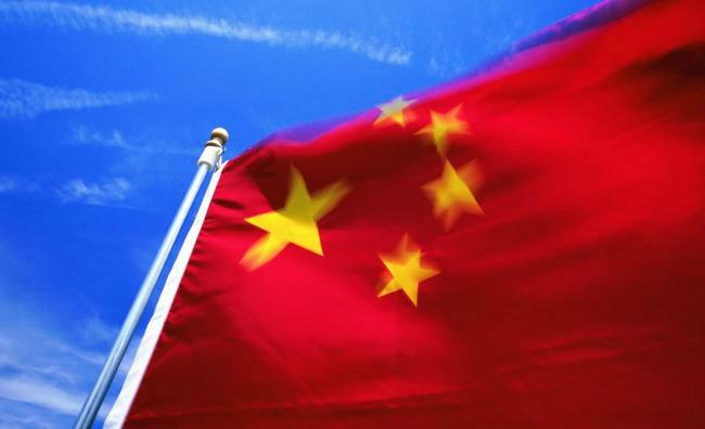 何仲文任国家石油天然气管网集团有限公司总经理