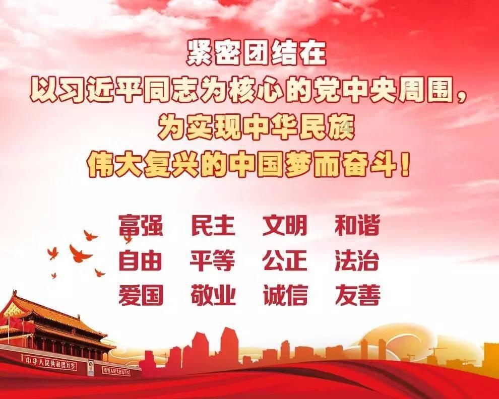 小魔仙的晚礼服