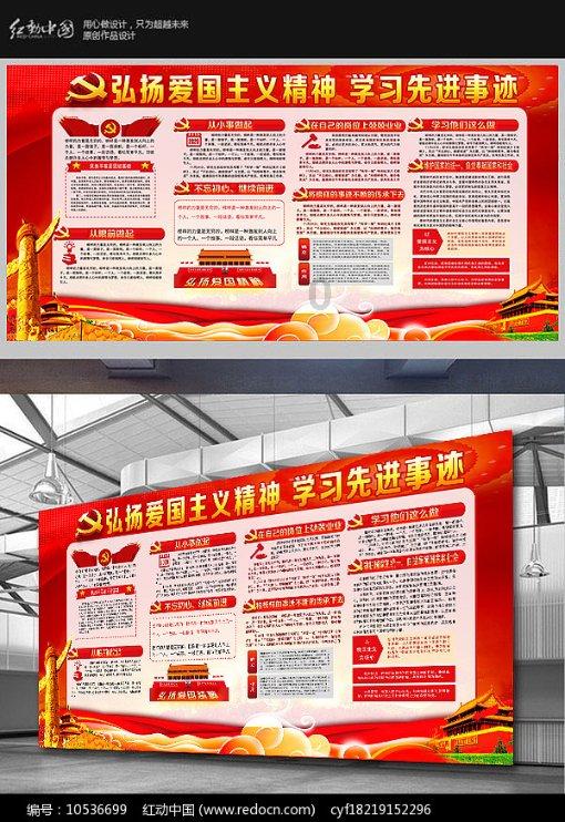 东城建设：打造“省级深度保洁示范路”， 提升城市环境卫生水平