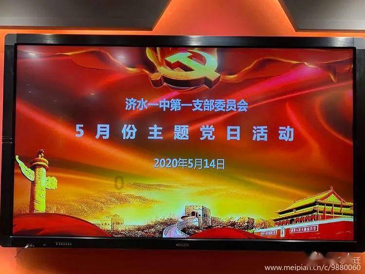 球球大作战下载最新版