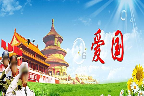 逃离拇指山地
