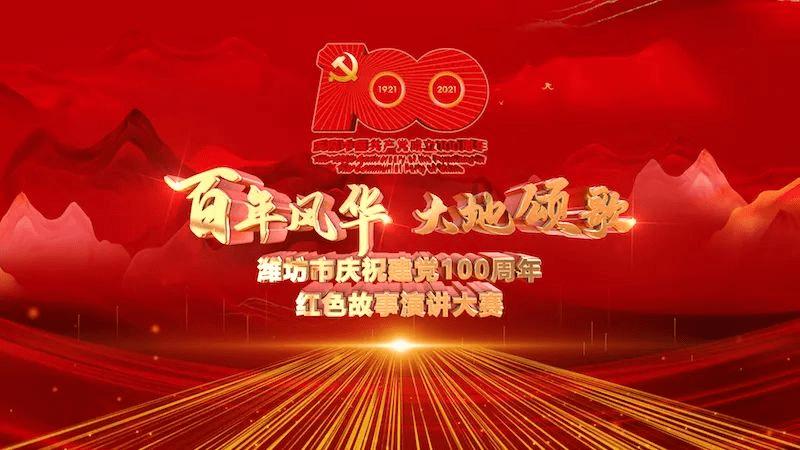 虫虫助手下载