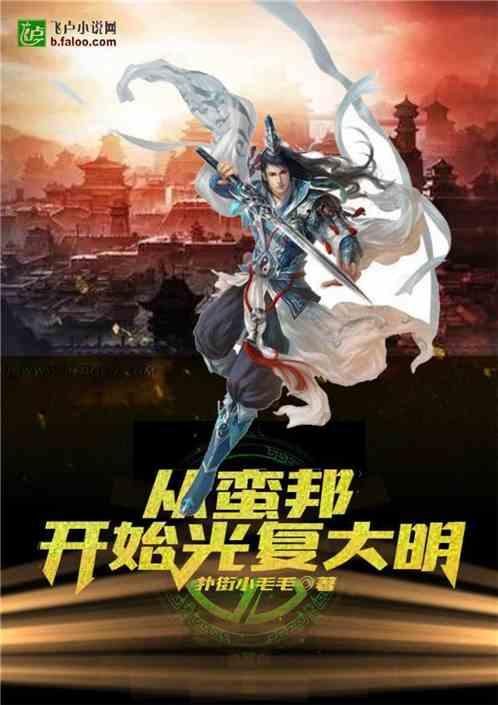 一个正常女性朋友回复我还不了解你的吗是什么意思？游戏画面