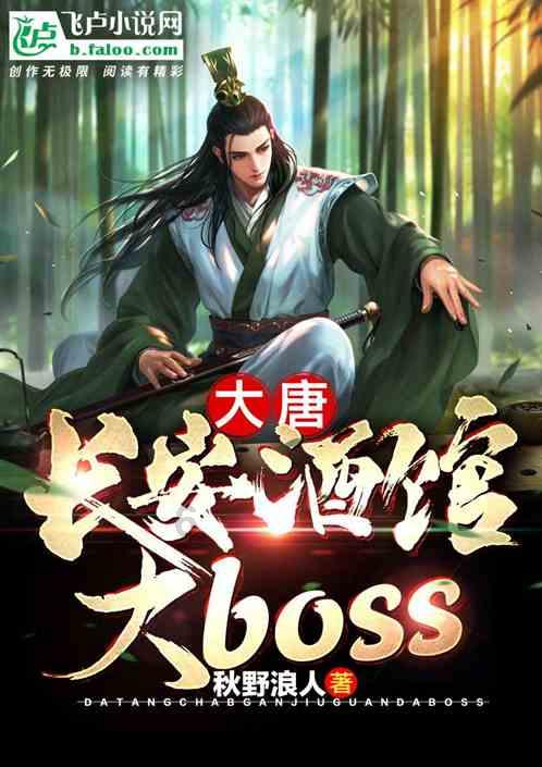 狐尾山公园紫花风铃木盛放 花期持续至下周